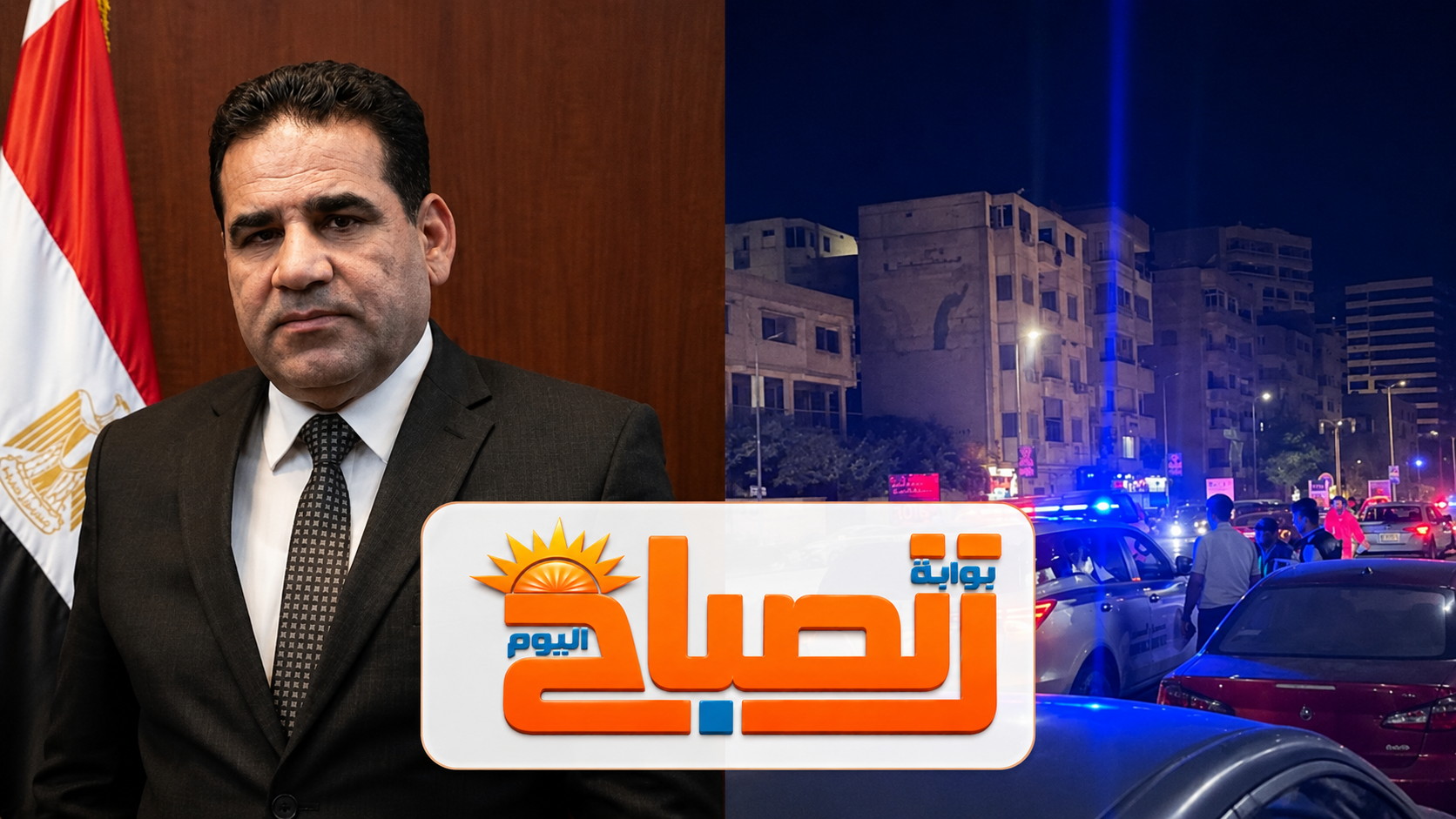مدير أمن سوهاج في جولة ميدانية.. حلول عاجلة للمرور وراحة المواطنين